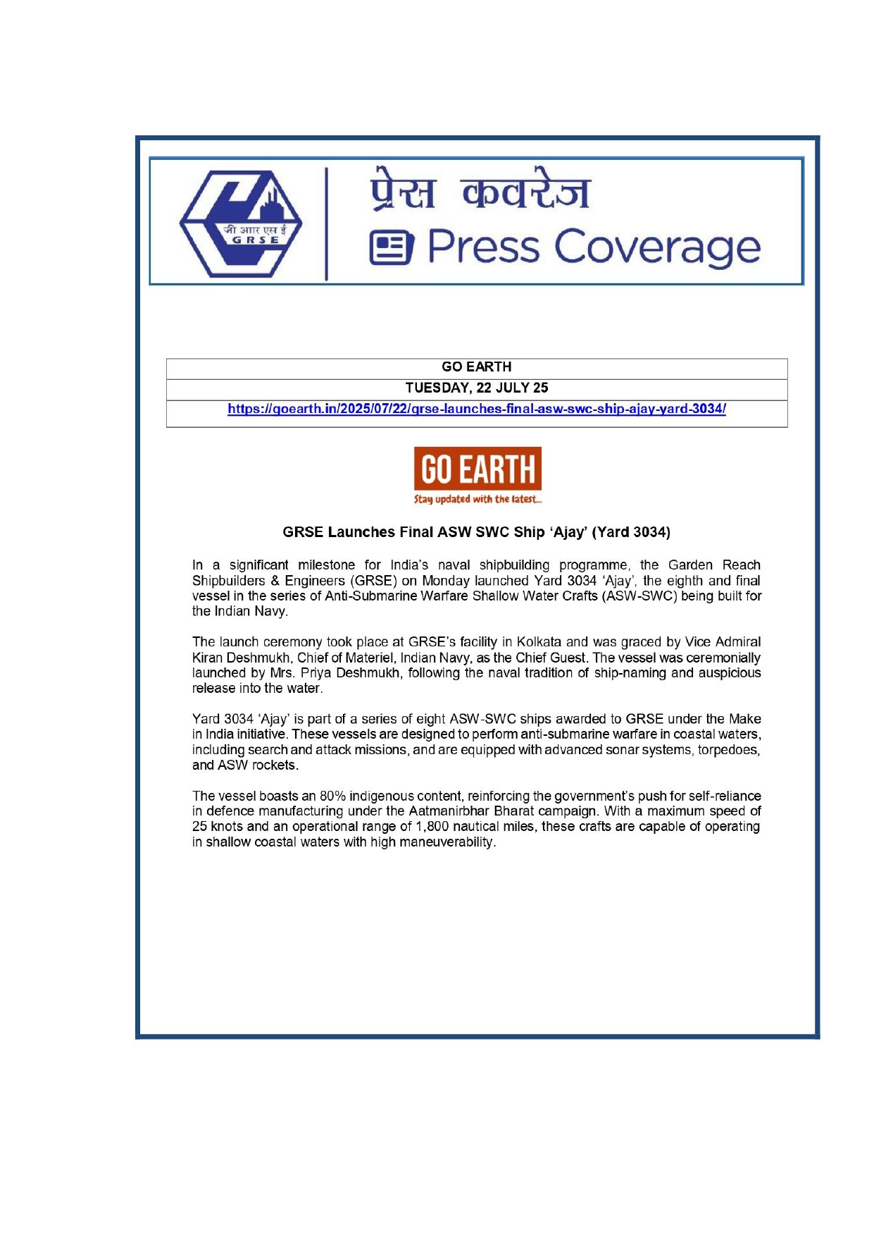 Press Coverage :  Anti-submarine Warfare Ship,Ajay,Launched in Kolkata